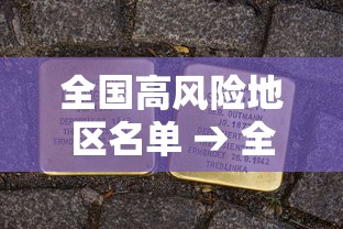 一分钟普及“房卡代理的购买方式”获取房卡教程-哔哩哔哩