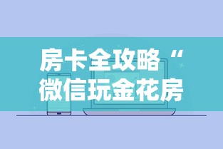 【上海封停叁0个传谣群,上海封控持续了多久】 【上海封停叁0个传谣群,上海封控持续了多久】
