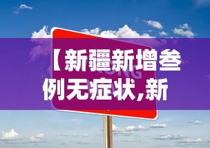 分享一下“在哪里买微信炸 金花房卡”链接房卡在哪里获取