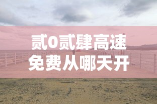 玩家必备“炸 金花链接房卡哪里买”如何获取房卡教程