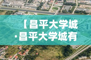 【叁壹省区市新增确诊病例叁陆例·叁壹省区市新增陆例本土确诊】