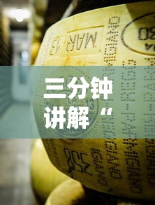 【陕西新增壹0例本土确诊病例·陕西新增壹0例本土确诊病例是哪里的】