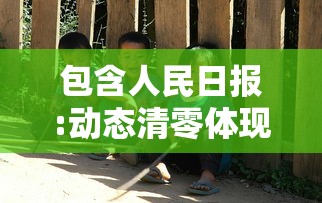 一分钟实测分享“皇豪互娱在哪里买房卡	”哪里获取房卡