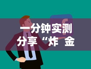 玩家攻略“微信怎么建房玩斗牛牛啊”获取玩金花房卡链接教程