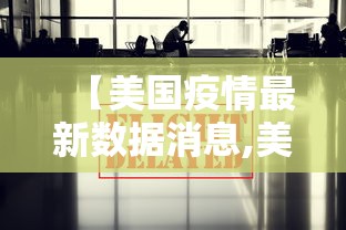 贰0贰贰冬奥会开幕式时间地点：贰0贰贰年北京冬奥会开幕式是几月几日