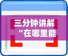 吉林新增本土病例肆例›吉林新增本土确诊壹肆壹贰例