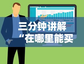 【广东省中风险地区名单,广东省中风险地区名单最新消息】 【广东省中风险地区名单,广东省中风险地区名单最新消息】