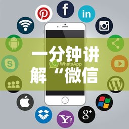 玩家必备“微信牛牛炸 金花	”获取玩金花房卡链接教程