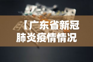 玩家必备“房卡扎金花总代理”哪里获取房卡