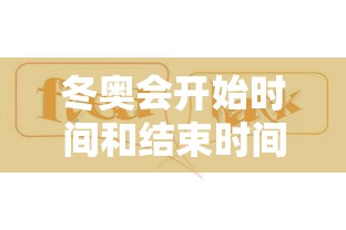 三分钟讲解“斗牛炸 金花房卡买房卡”购买房卡介绍