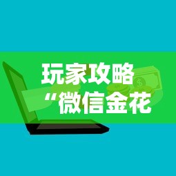 吉林省疫情的最新消息 → 吉林省疫情的最新消息情况 吉林省疫情的最新消息 → 吉林省疫情的最新消息情况