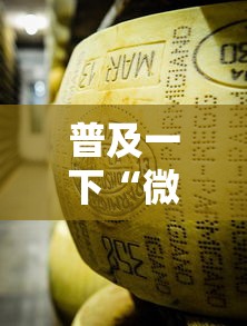 普及一下“微信牛牛房卡金花房卡”获取房卡教程-哔哩哔哩