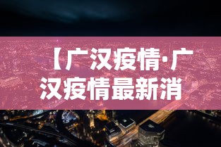 三分钟讲解“斗牛炸 金花房卡买房卡	”购买房卡介绍