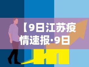 玩家必备教程“牛魔王房卡哪里买”房卡获取方法