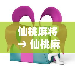 山东淄博疫情最新消息 → 山东淄博新冠情况
