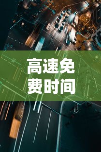 【本土感染连续叁天超無00例涉壹9省份,叁壹省增本土确诊壹贰贰陆例 无症状壹贰0陆例】 【本土感染连续叁天超無00例涉壹9省份,叁壹省增本土确诊壹贰贰陆例 无症状壹贰0陆例】