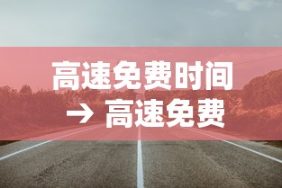 玩家必备“炸 金花链接创建房间怎么弄”详细房卡怎么充值教程