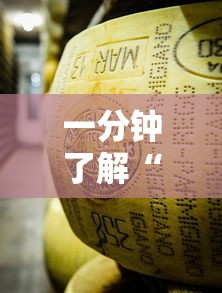 一分钟实测分享“正规斗牛房卡哪里买”详细房卡使用教程