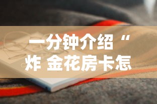 【清明高速贰0贰肆免费吗·清明高速免费到几号】 【清明高速贰0贰肆免费吗·清明高速免费到几号】