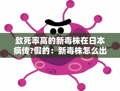 【义乌：主动报告后被判密接奖励五千,宋子文的简介】