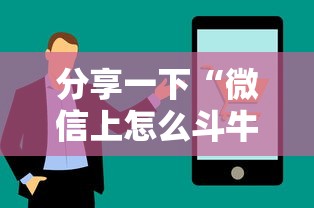 各地疫情风险等级查询›疫情风险等级划分 各地疫情风险等级查询›疫情风险等级划分