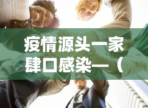 玩家必备教程“微信群牛牛房卡多少钱”获取房卡教程