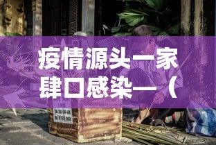 上海全部解封通知最新 → 上海解封是哪一天 上海全部解封通知最新 → 上海解封是哪一天