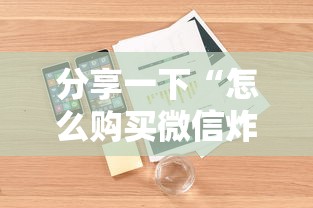 【花都区疫情最新消息通知·花都区疫情最新消息通知今天】