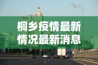北京石景山万达影城:北京石景山万达影城今日电影查询 北京石景山万达影城:北京石景山万达影城今日电影查询
