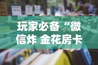 疫情最新情况播报 → 疫情最新情况播报内容 疫情最新情况播报 → 疫情最新情况播报内容