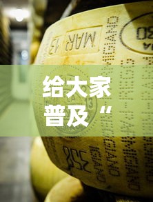给大家普及“炸 金花牛牛房卡链接”如何获取房卡教程