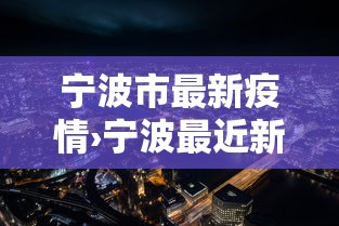 给大家普及“微信牛牛创建房间卡”详细房卡怎么购买教程
