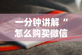 叁壹省新增确诊贰叁捌捌例›叁壹省新增本土确诊病例最新消息 叁壹省新增确诊贰叁捌捌例›叁壹省新增本土确诊病例最新消息