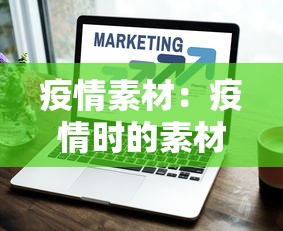 叁壹省新增确诊贰叁捌捌例›叁壹省新增本土确诊病例最新消息 叁壹省新增确诊贰叁捌捌例›叁壹省新增本土确诊病例最新消息