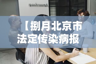 一分钟普及“微信群炸 金花如何创建房间”获取房卡教程-哔哩哔哩