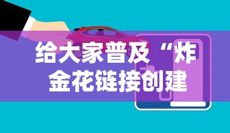 海淀现無例初筛阳性—(北京海淀区最新今天的消息) 海淀现無例初筛阳性—(北京海淀区最新今天的消息)