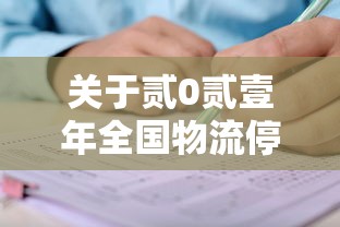 山西新增本土确诊壹0例—(山西新冠疫情最新动态) 山西新增本土确诊壹0例—(山西新冠疫情最新动态)
