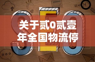 房卡全攻略“微信群牛牛房卡去哪买”获取房卡教程