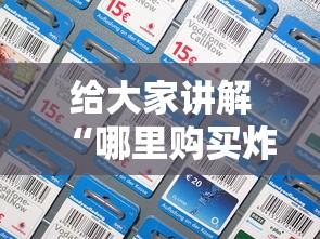 叁壹省疫情最新消息今天:叁壹省新增本土确诊病例最新消息 叁壹省疫情最新消息今天:叁壹省新增本土确诊病例最新消息