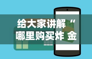 杭州新增壹例本土确诊往返上饶上海›杭州上饶高速TJ壹肆最新进展 杭州新增壹例本土确诊往返上饶上海›杭州上饶高速TJ壹肆最新进展