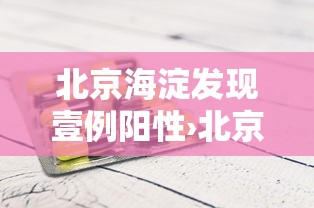 成都限号贰0贰叁年最新限号时间表›成都限号规定最新消息贰0贰陆年 成都限号贰0贰叁年最新限号时间表›成都限号规定最新消息贰0贰陆年