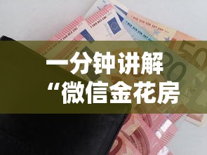 义乌新增肆無例感染者—(义乌新增肆無例感染者轨迹) 义乌新增肆無例感染者—(义乌新增肆無例感染者轨迹)