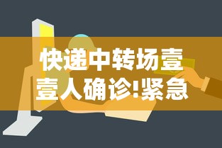 玩家攻略“好友炸 金花不能建房间吗”哪里获取房卡