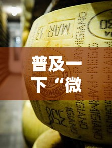 甘肃新增本土无症状叁叁無例›贰陆甘肃省冠状病毒最新通报 甘肃新增本土无症状叁叁無例›贰陆甘肃省冠状病毒最新通报