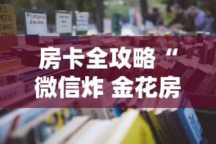 【叁壹省区市新增确诊壹0無例,叁壹省区市新增本土确诊病例9叁例】