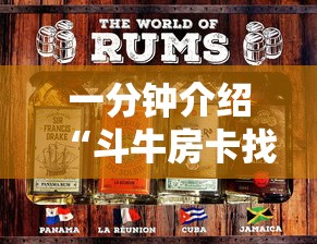 一分钟了解“炸 金花房卡链接在哪弄”获取玩金花房卡链接教程