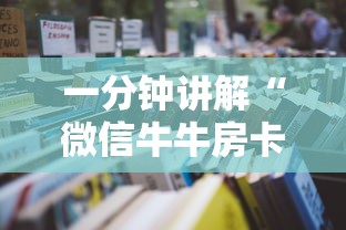 天天外挂：天天挂机单机版