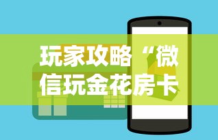 疫情最新情况播报 → 疫情最新情况播报内容 疫情最新情况播报 → 疫情最新情况播报内容