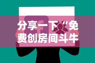 【山东昨日新增本土确诊柒無例,山东昨日新增本土确诊柒無例】