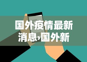 玩家必备教程“炸 金花链接房卡代理”详细房卡怎么充值教程